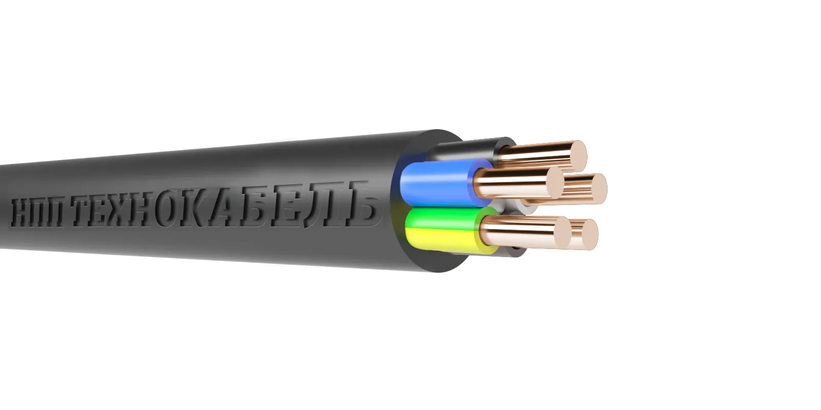 Кабель силовой ППГнг(А)-HF 5Х4ок(N.PE)-0.660 ТРТС