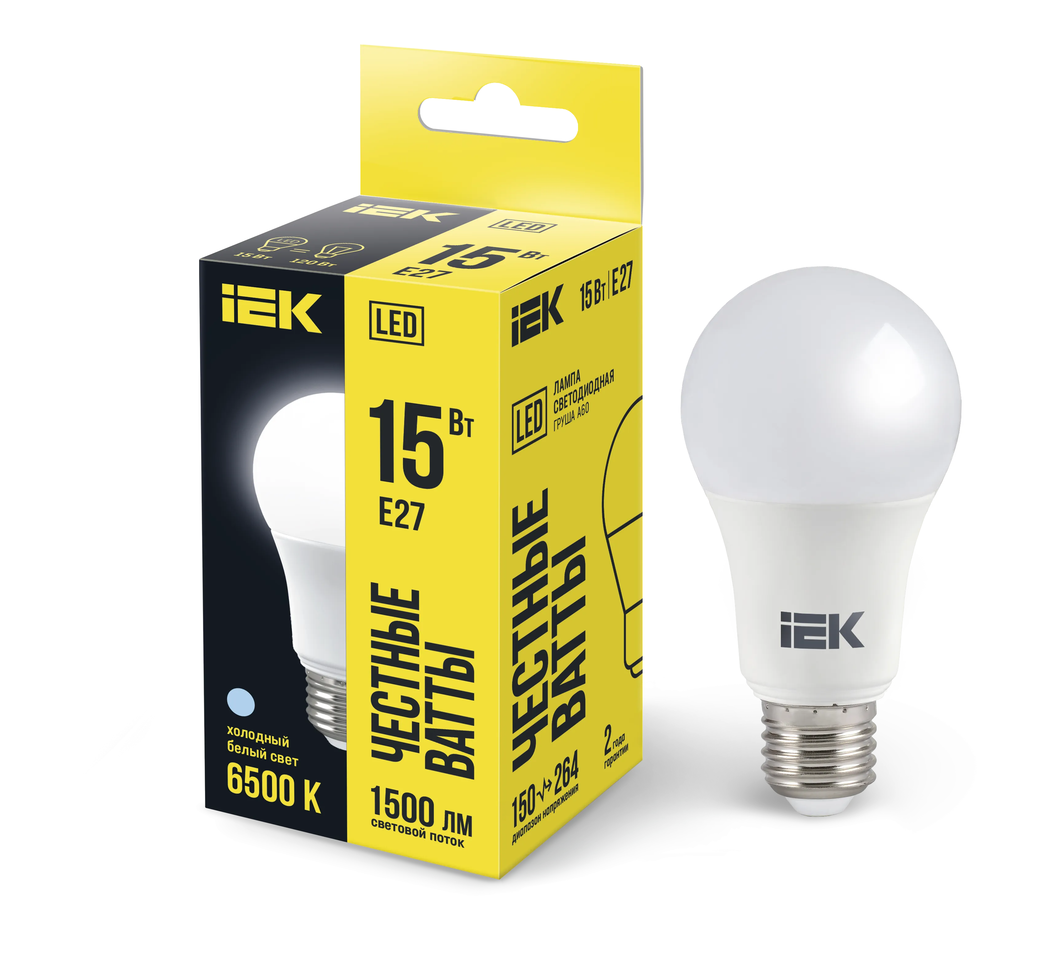 Лампа светодиодная LED 15вт Е27 дневной ECO