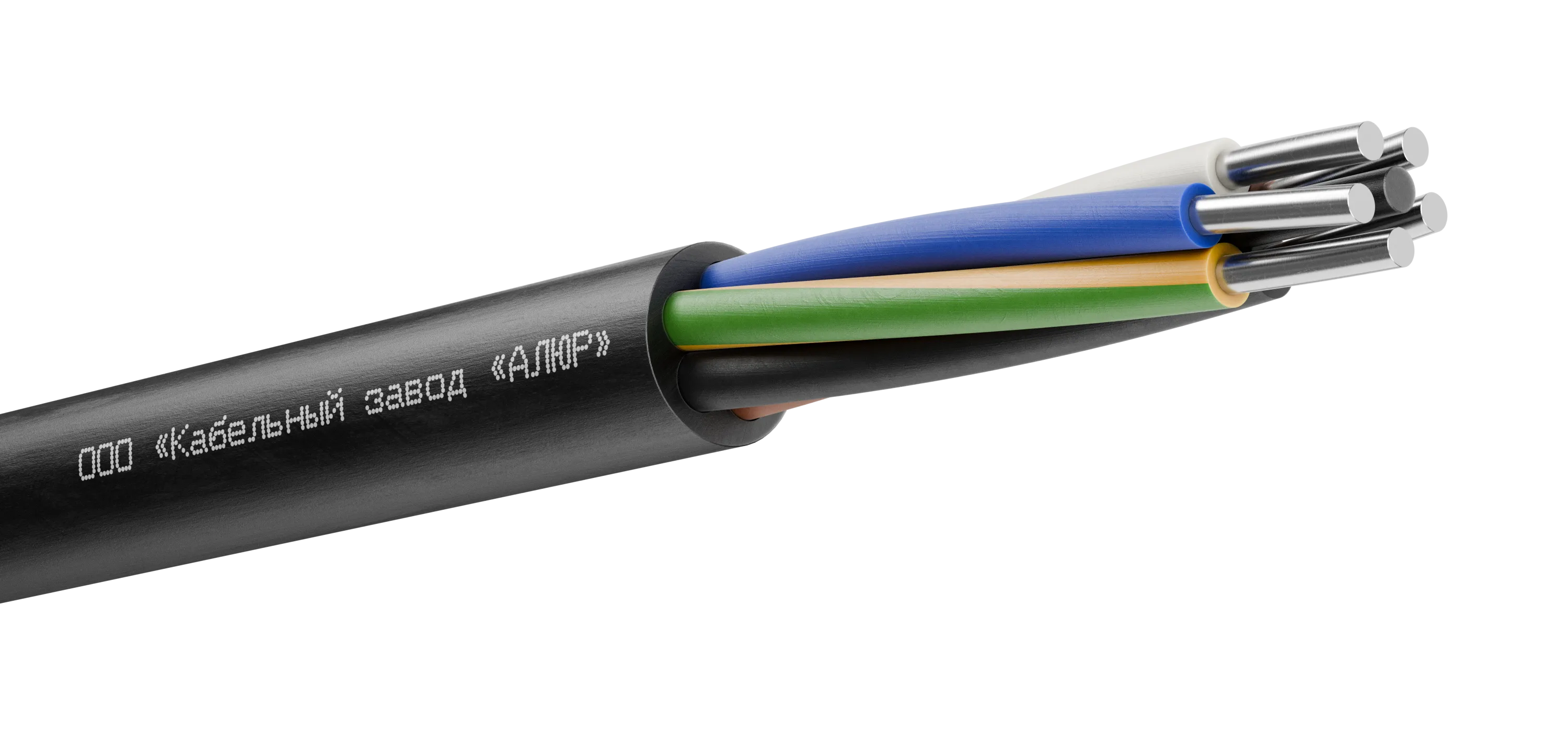 Кабель АВВГнг(А)-LS 5х10.0 ок(N PE)-0.66