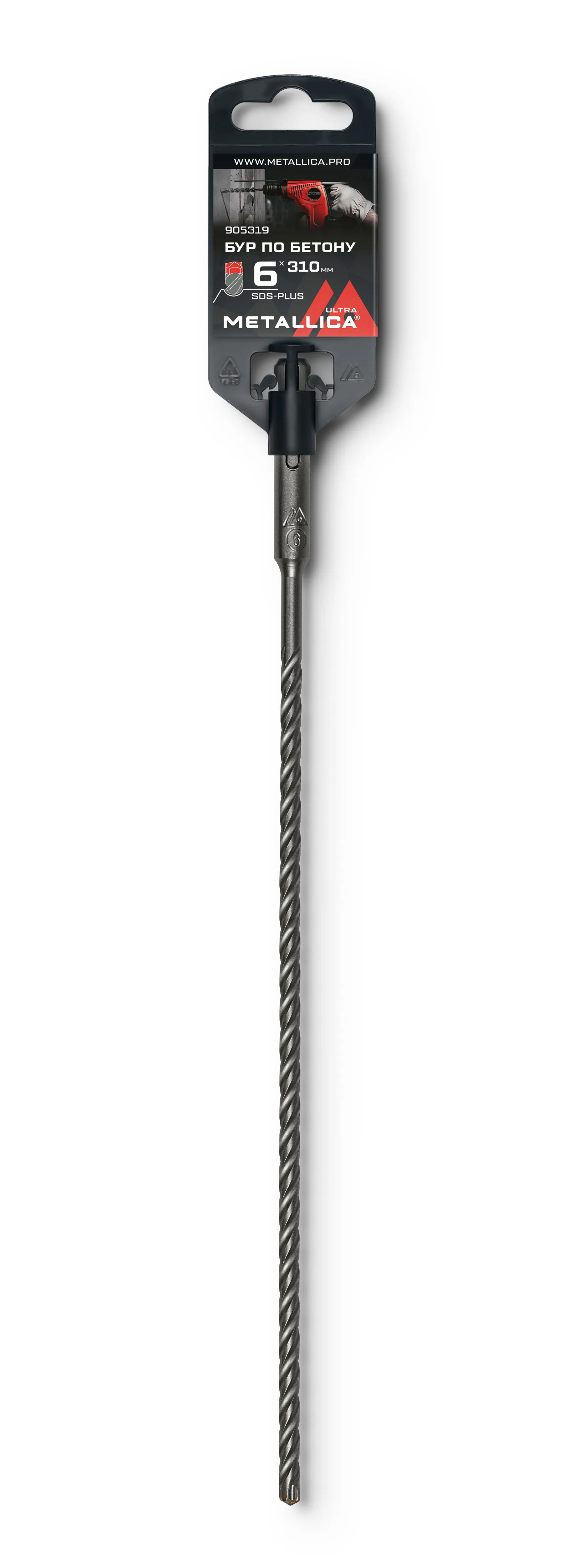 Бур по бетону SDS-plus 6х310/250 мм, Х-напайка, 4 спирали