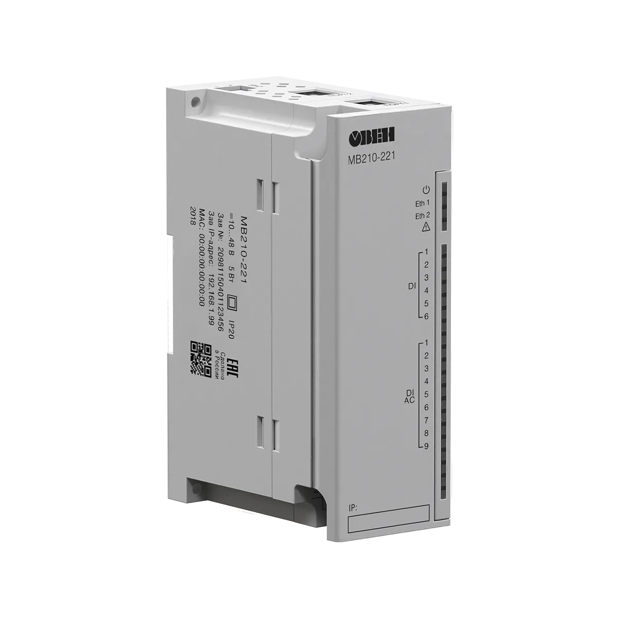 Модуль дискретного ввода (Ethernet)  МВ210-221