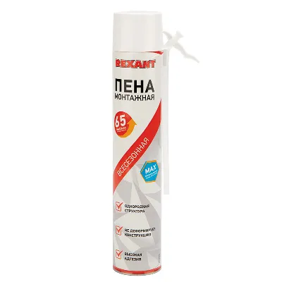 Пена монтажная всесезонная с трубочкой 65 л, REXANT 