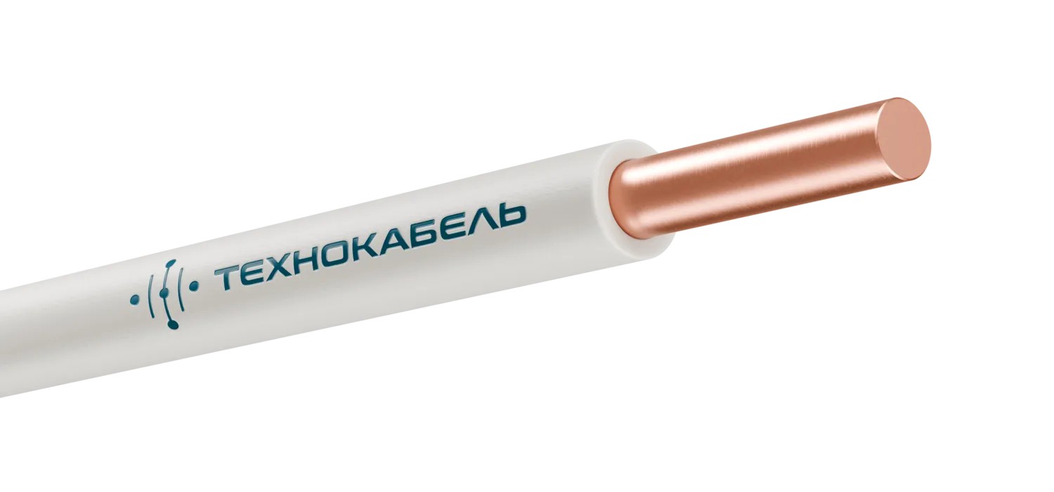 Провод установочный ПуВнг(A)-LS 1х2,5 Б (100 м) ТРТС