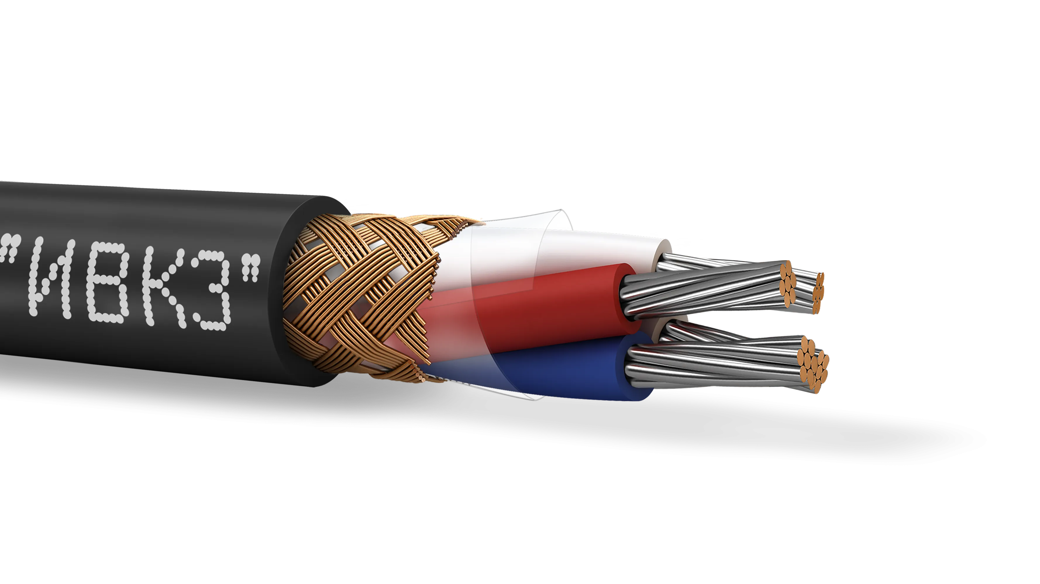 Кабель монтажный МКЭШВнг(A)-LS 2х2х0.75  ТРТС