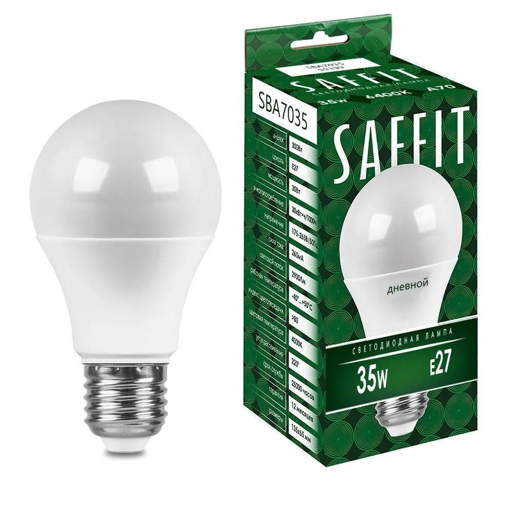 Лампа светодиодная LED 35вт Е27 дневной