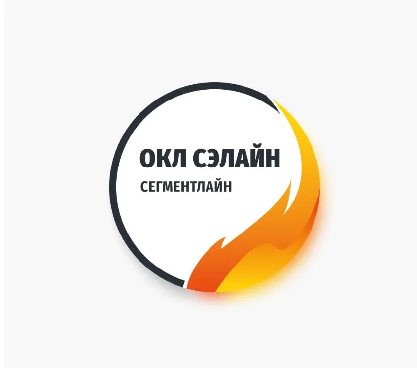 ОКЛ СегментЛАЙН Т0778