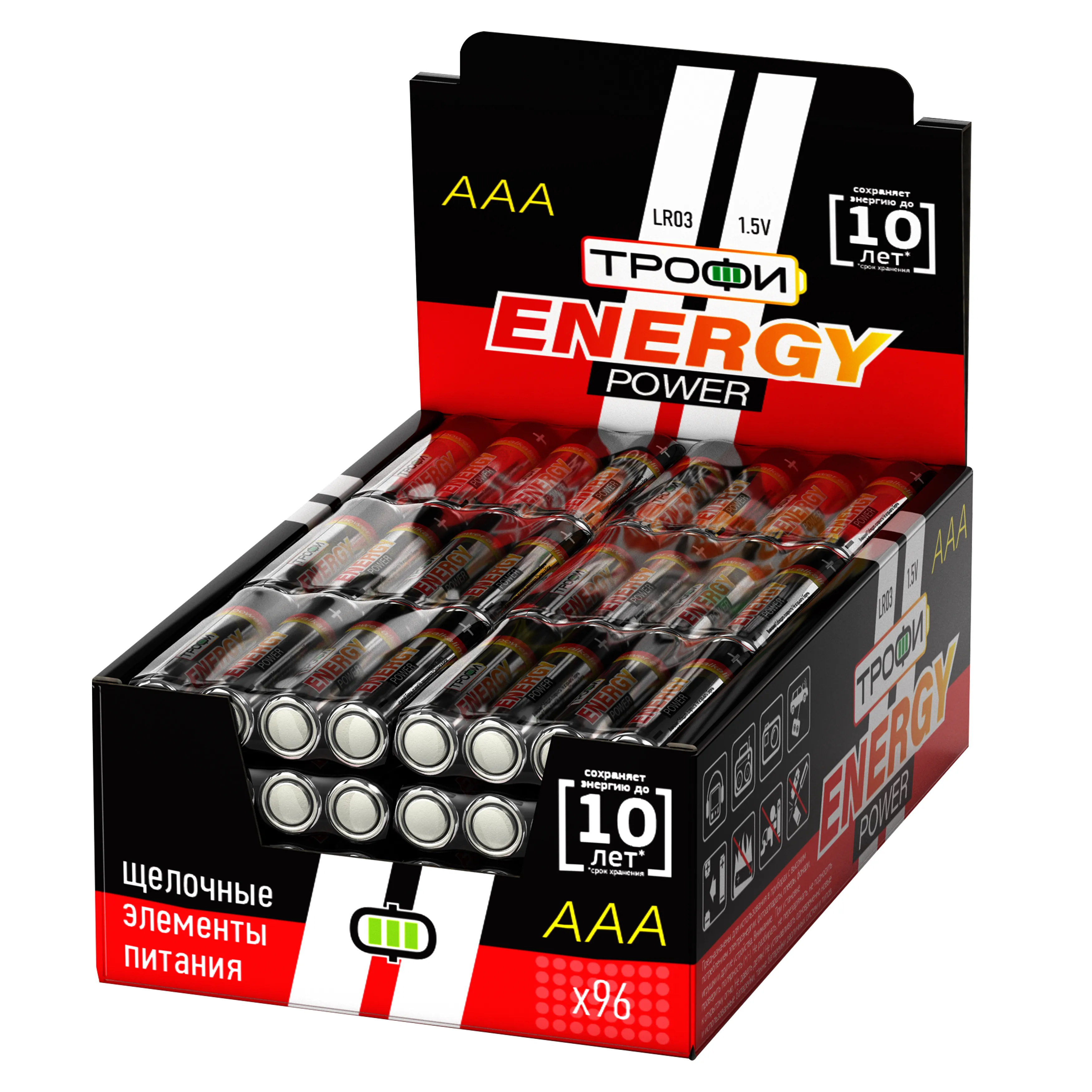 Батарейка Трофи LR03-4S promo-box ENERGY POWER Alkaline (96/384/36864) 
