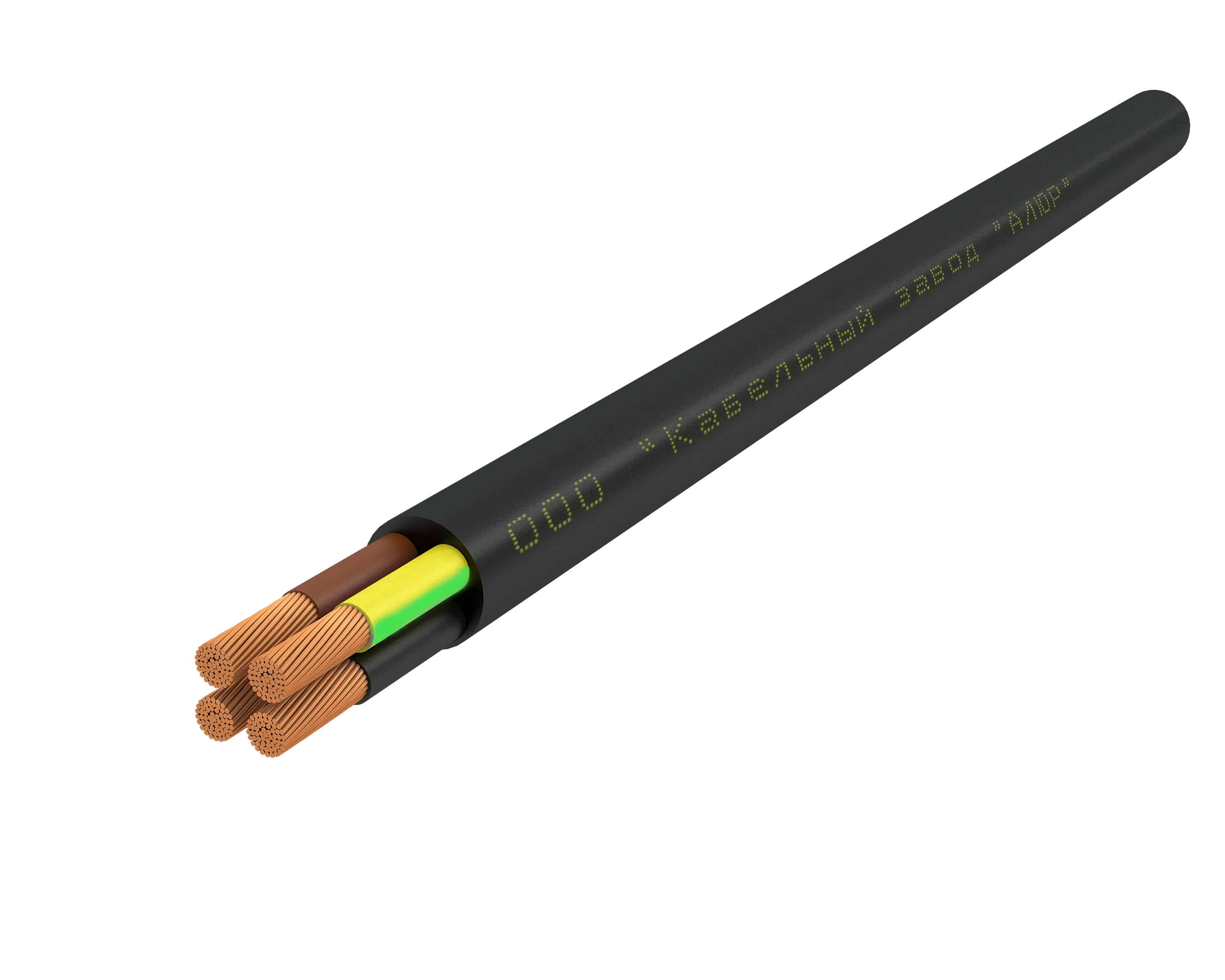 Кабель силовой КГТП-ХЛ 3х16+1х6(PE)-380/660-2бар