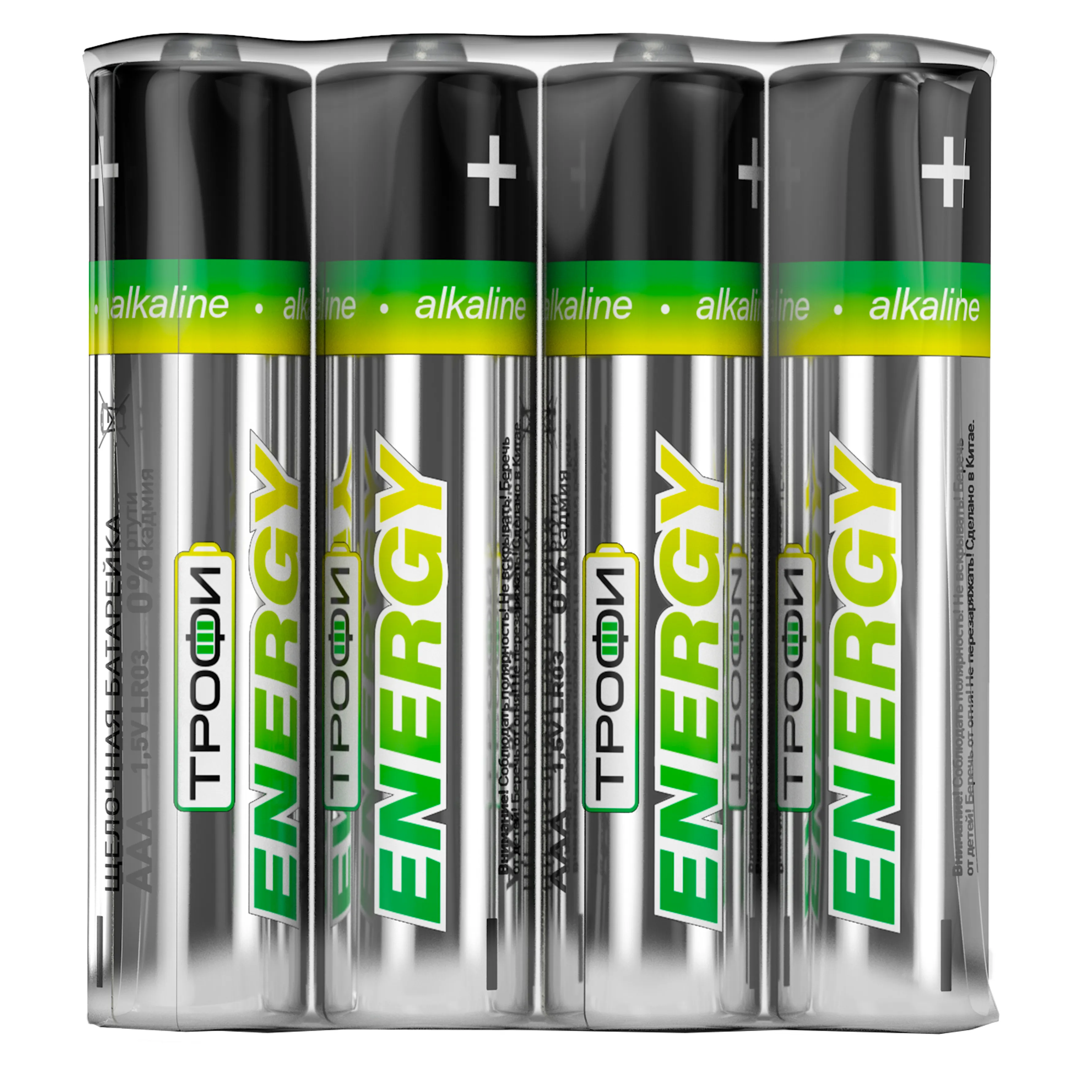 Батарейка Трофи LR03-4S ENERGY Alkaline (60/960/46080) 