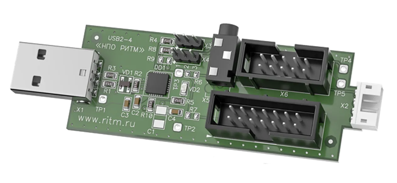 Кабель для связи с компьютером USB2 