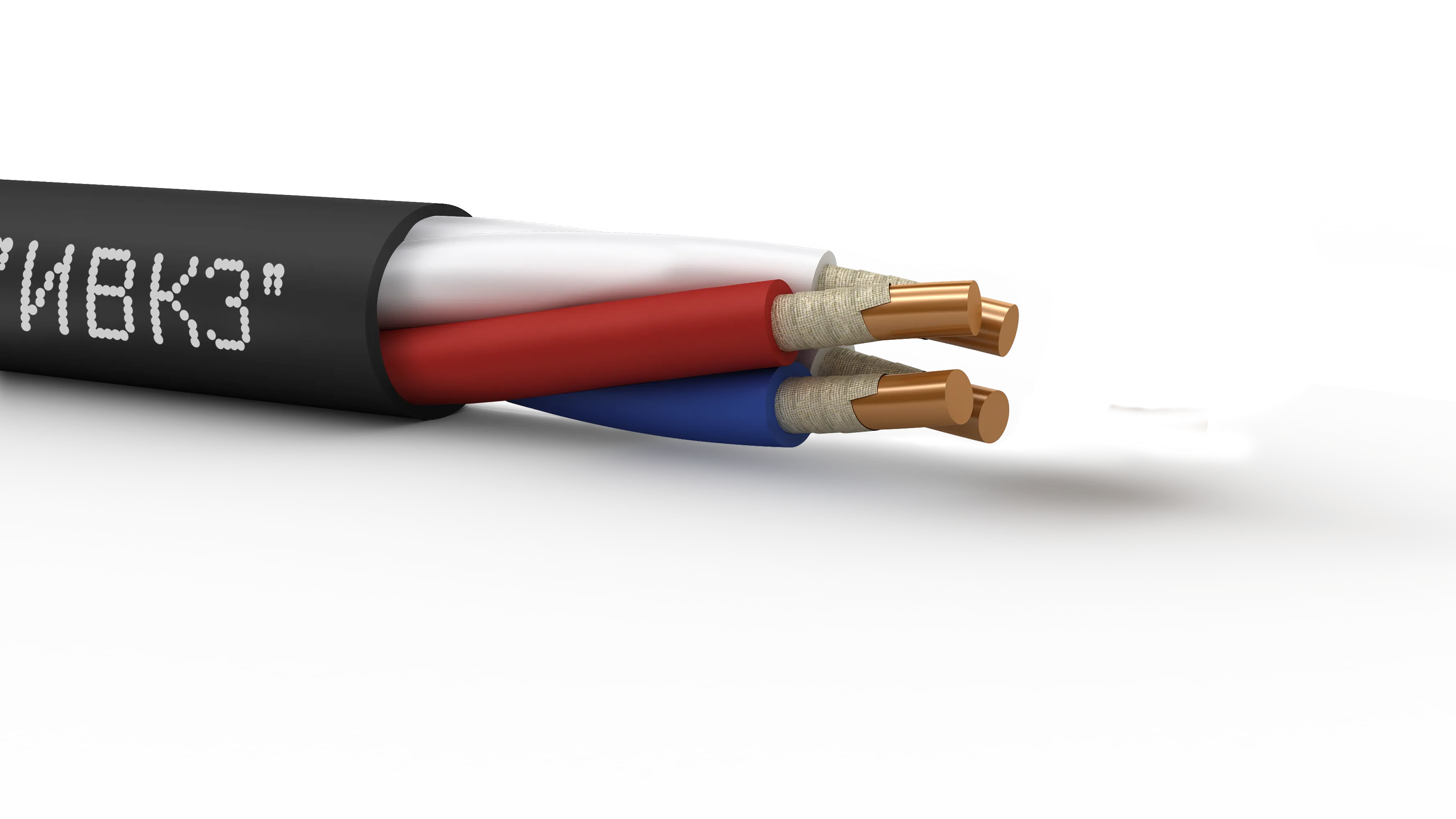 Кабель контрольный КВВГнг(А)-FRLS 4х0.75 ТРТС