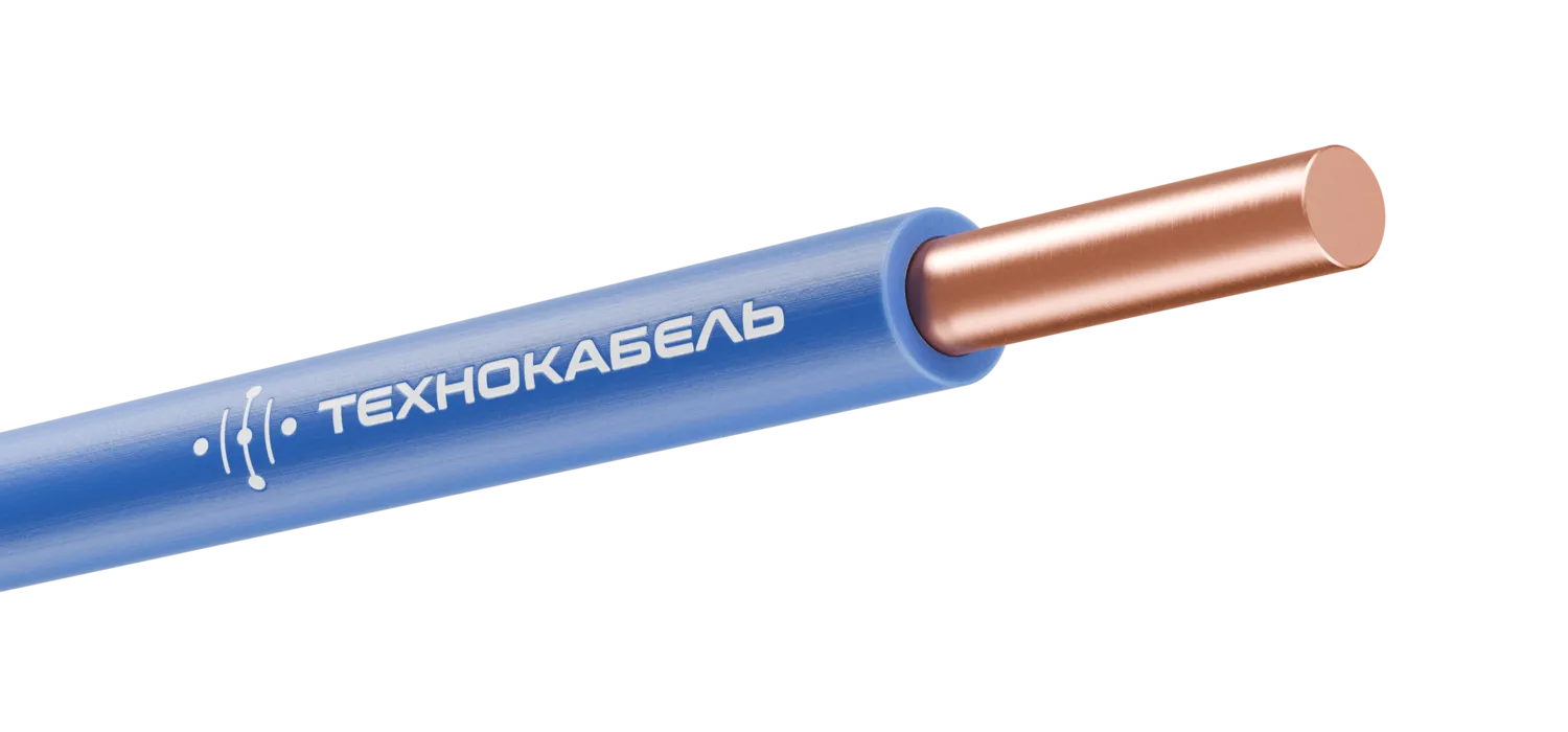 Провод установочный ПуВнг(A)-LS 1х2,5 С (100 м) ТРТС