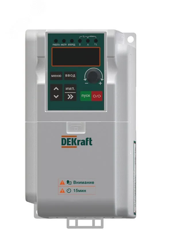 Преобразователь частоты DEKV060-1.5/2.2кВт 3 фазы 380В с торм. модулем