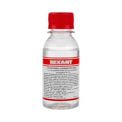 Очиститель универсальный, 100 мл, REXANT 
