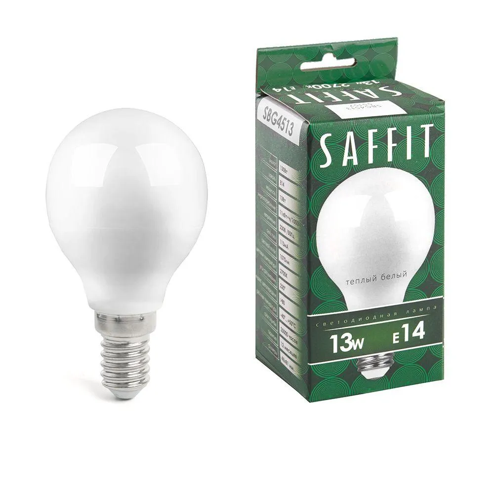 Лампа светодиодная LED 13вт Е14 теплый матовый шар