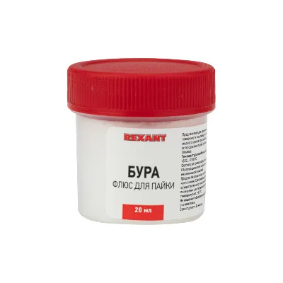 Флюс для пайки, БУРА, 20 г, банка, REXANT