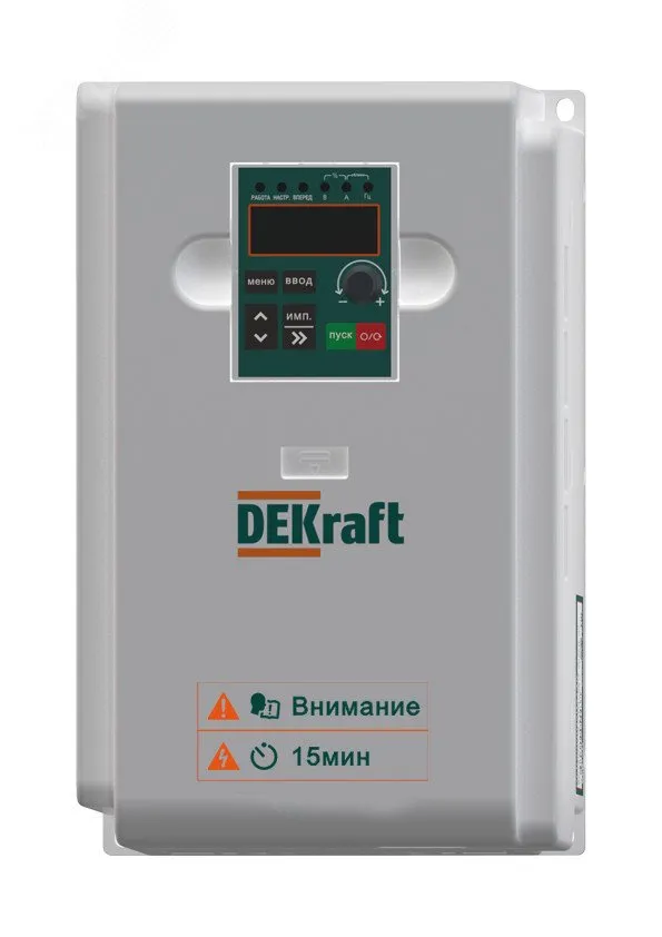 Преобразователь частоты DEKV060-7.5/11кВт 3 фазы 380В с торм. модулем