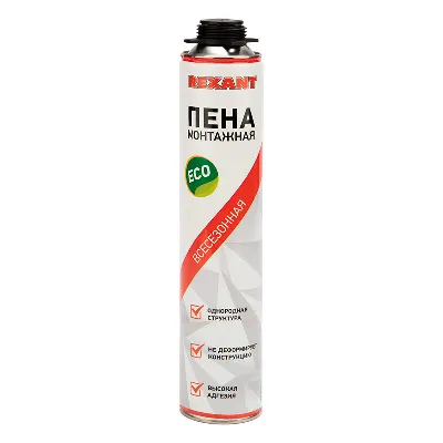 Пена монтажная всесезонная для пистолета 40 л, REXANT 
