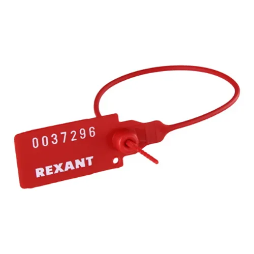 Пломба пластиковая номерная 220 мм красная, REXANT 