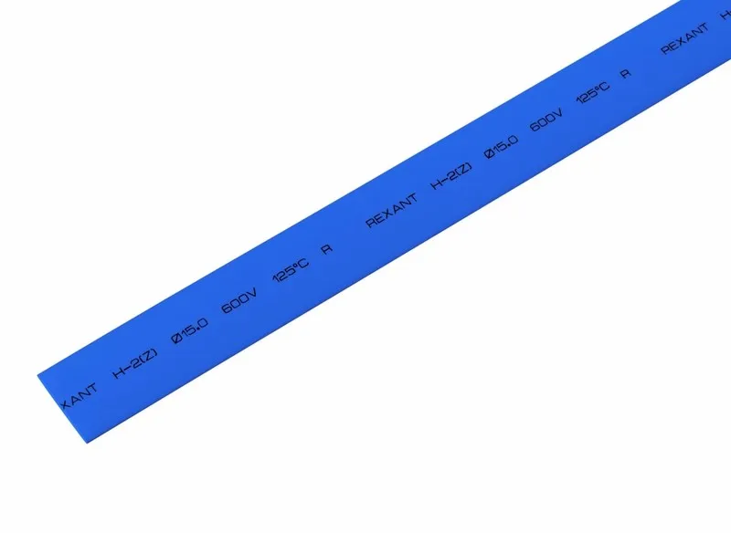 Трубка термоусаживаемая ТУТ 15,0/7,5 мм синяя, 1 м