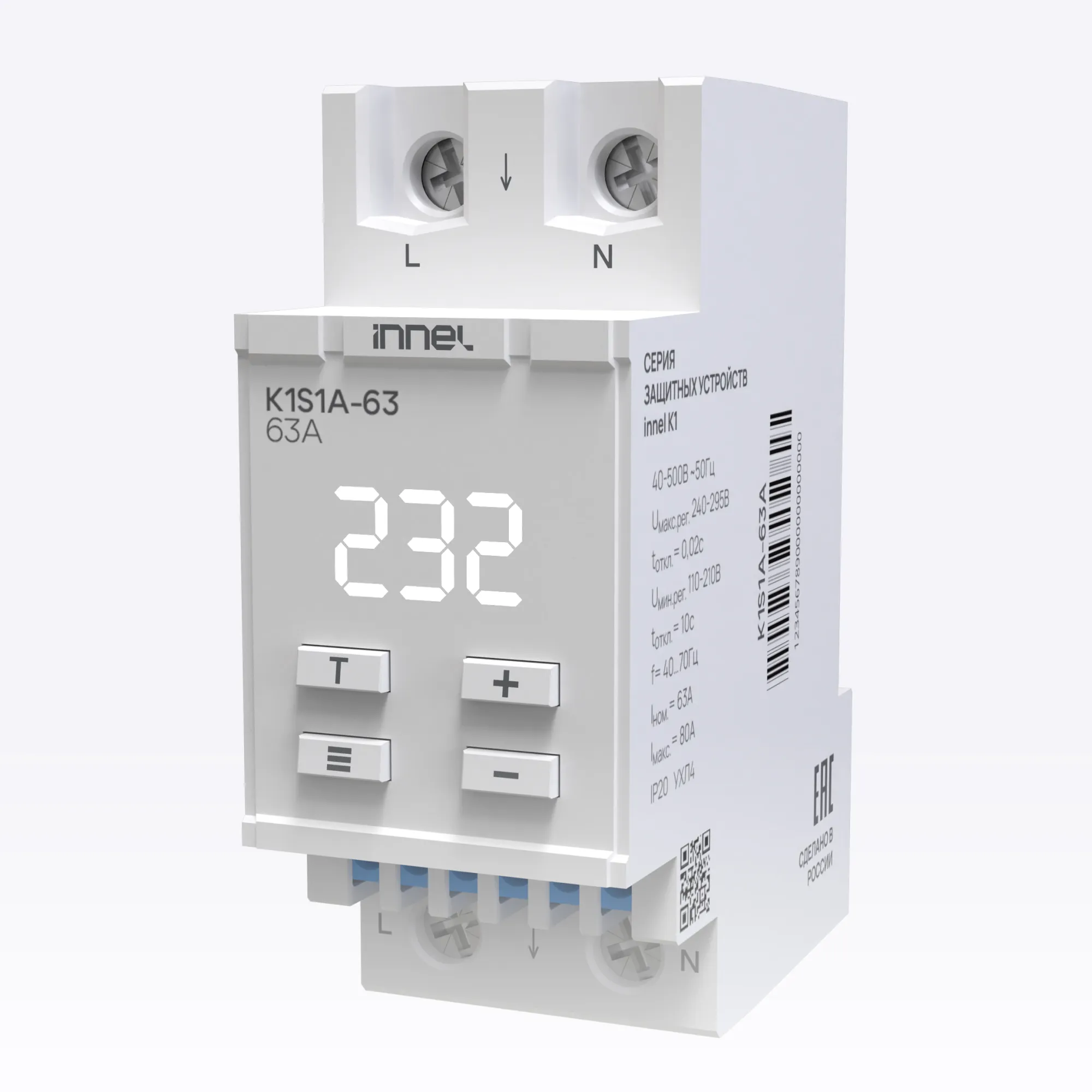 Реле напряжения K1S1A 63A 