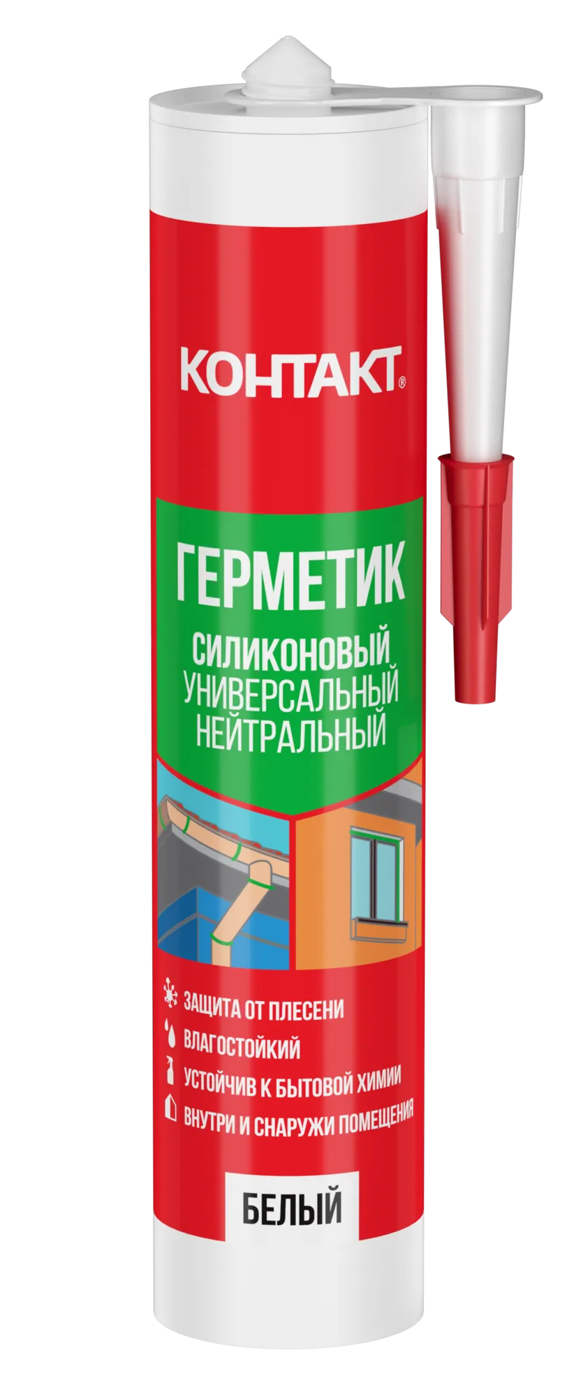 Герметик силиконовый универсальный белый 280 мл 