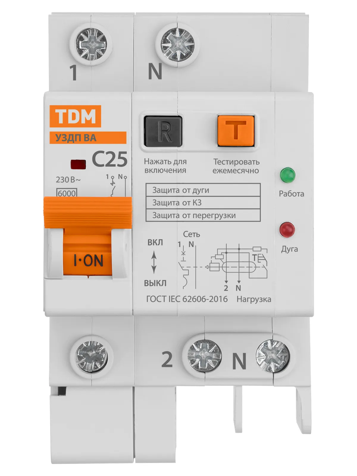 УЗДП с авт. выкл. 1P+N 25А 6кА х-ка С TDM 