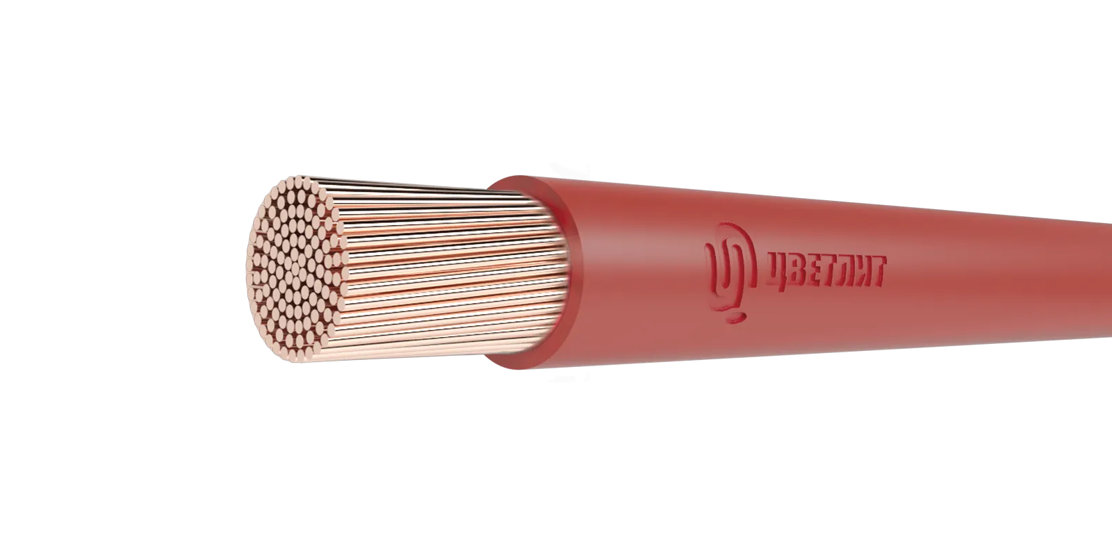 Провод силовой ПуГВнг(A)-LS 1х25 коричневый ТРТС