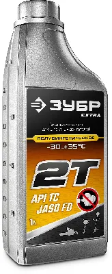 Полусинтетическое масло для 2-тактных двигателей EXTRA 2Т-П, 1 л 