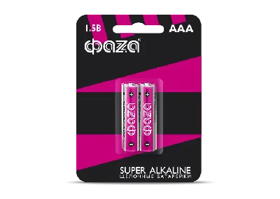 Элемент питания LR03 (AAA) Super Alkalineблистер, 2 шт.