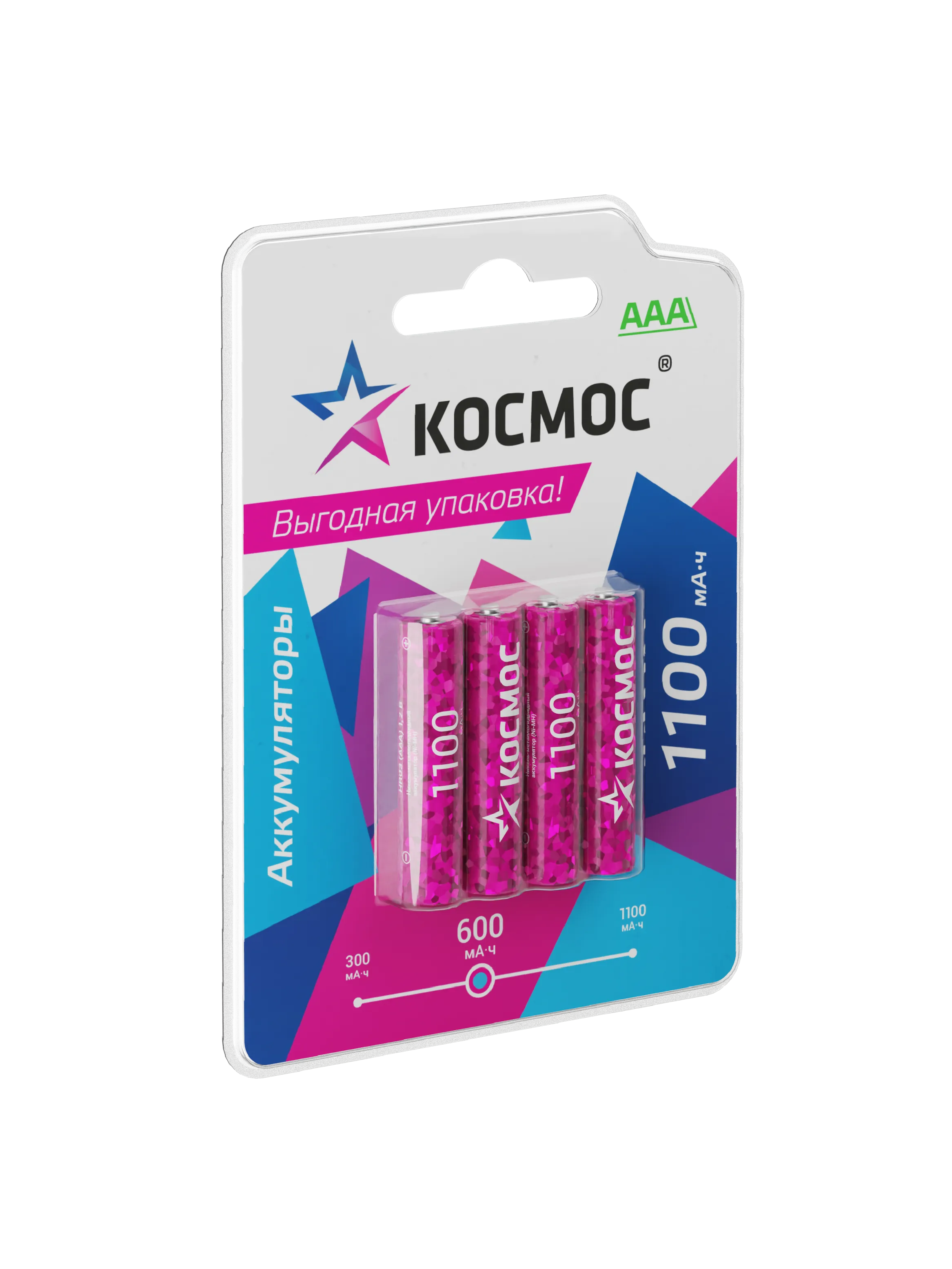 Аккумулятор R03 (ААА) 1100mAh Ni-MH 4 на блистере, КОСМОС