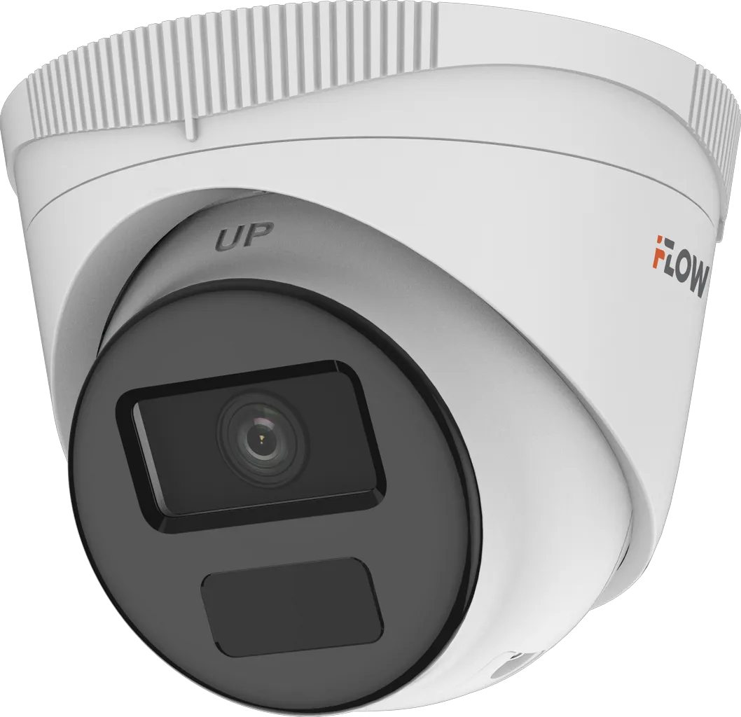 Видеокамера IP 2Мп уличная IP67 ИК-20м с PoE (2.8мм)