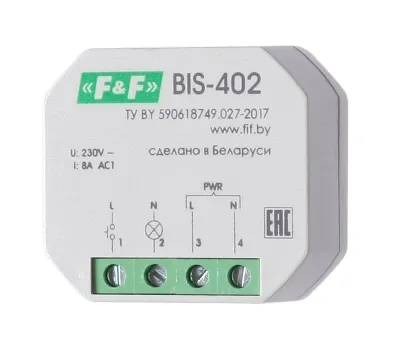 Реле импульсное BIS-402 