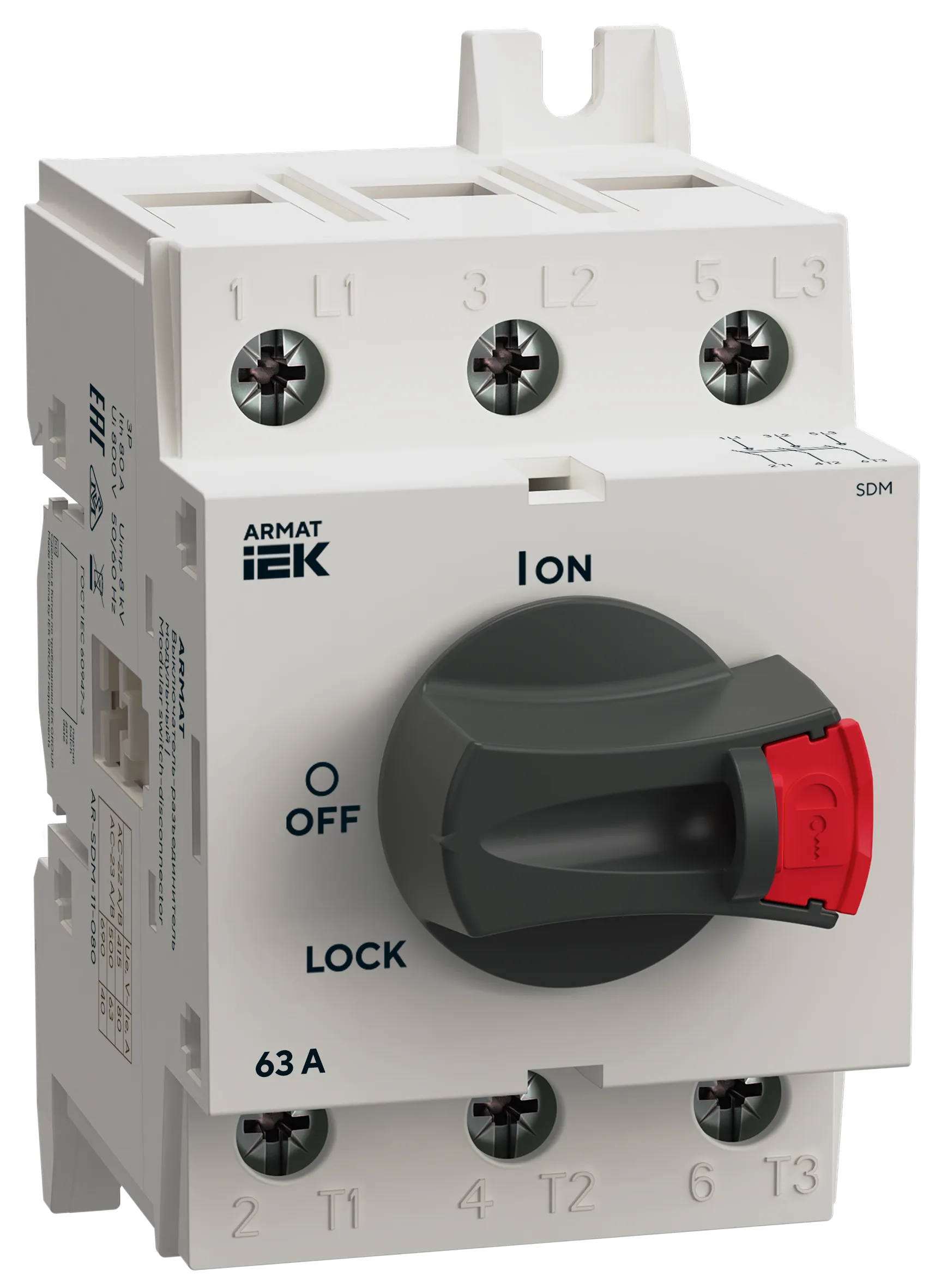ARMAT Выключатель-разъединитель SDM 3P 63А IEK
