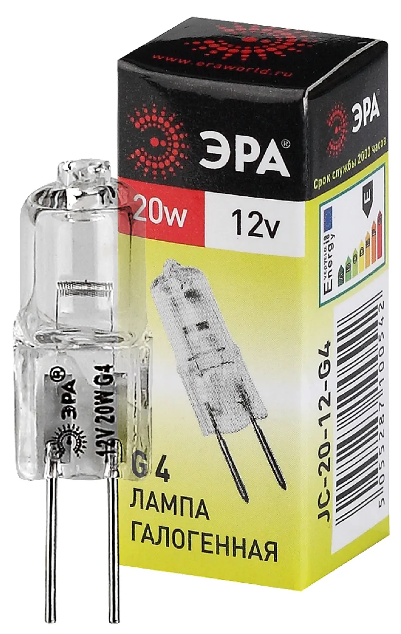 Лампа накаливания галогенная G4-JC-20W-12V (галоген, капсула, 20Вт, нейтр, G4) (100/1000/35000)