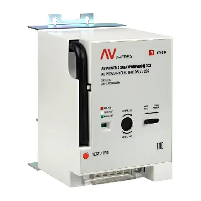Электропривод AV POWER-3 CD2 
