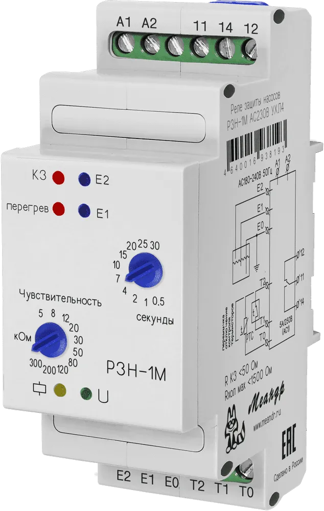 Реле защиты насосов РЗН-1М АС230В УХЛ4