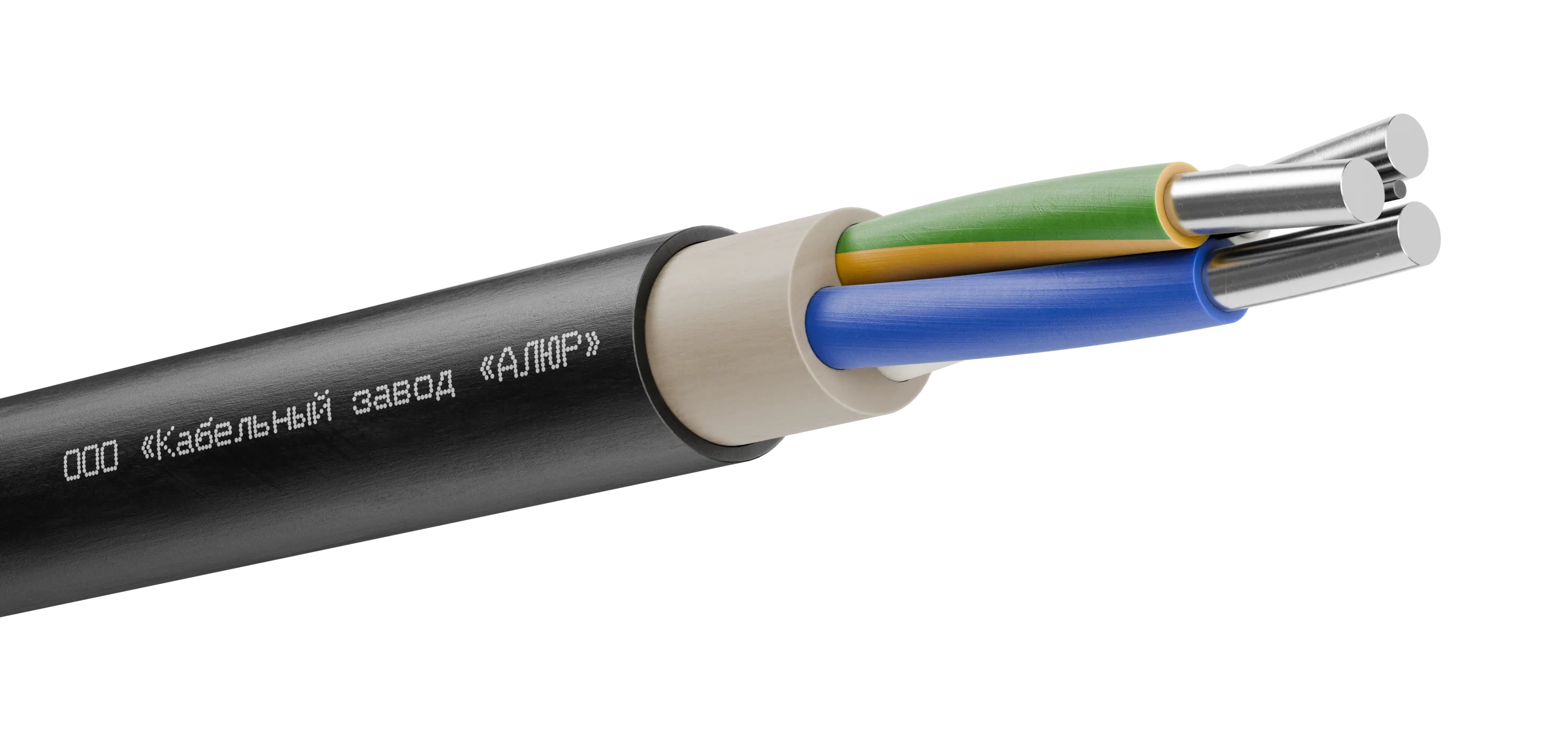 Кабель АВВГнг(А)-LS 3х16.0 ок(N PE)-0.66