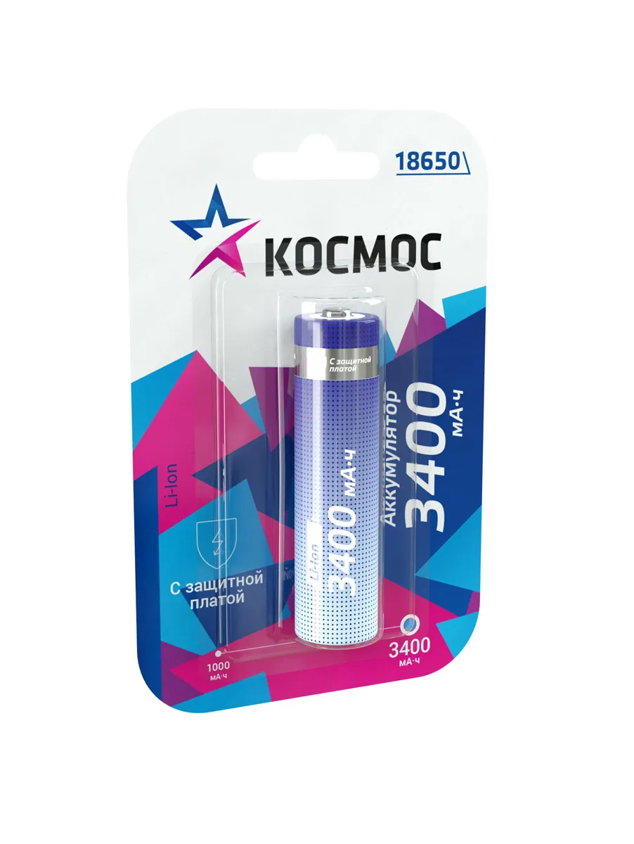 Аккумулятор 3400мАч 18650 Li-ion 1BL,