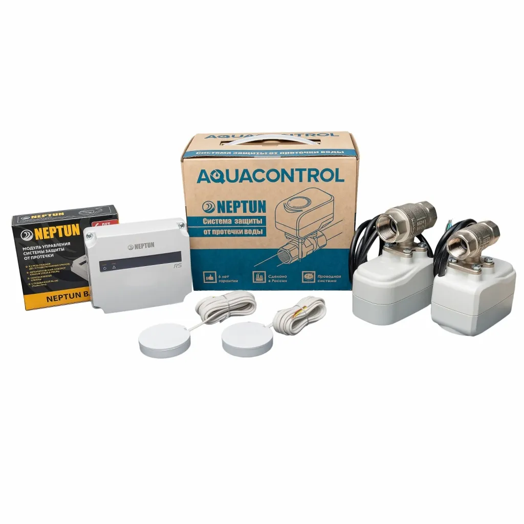 Система защиты от протечки Aquacontrol 1/2 