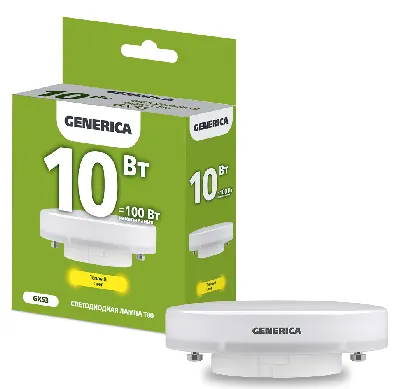 Лампа светодиодная T80 таблетка 10Вт 230В 3000К GX53 GENERICA 