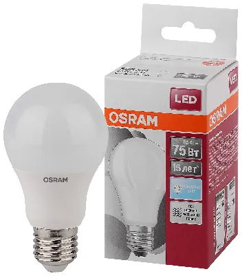 Лампа светодиодная LED 8.5Вт E27 LS CLA75 FR дневная матовая Osram