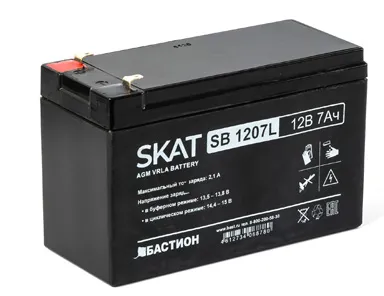 Аккумулятор SKAT SB 12В 7Ач