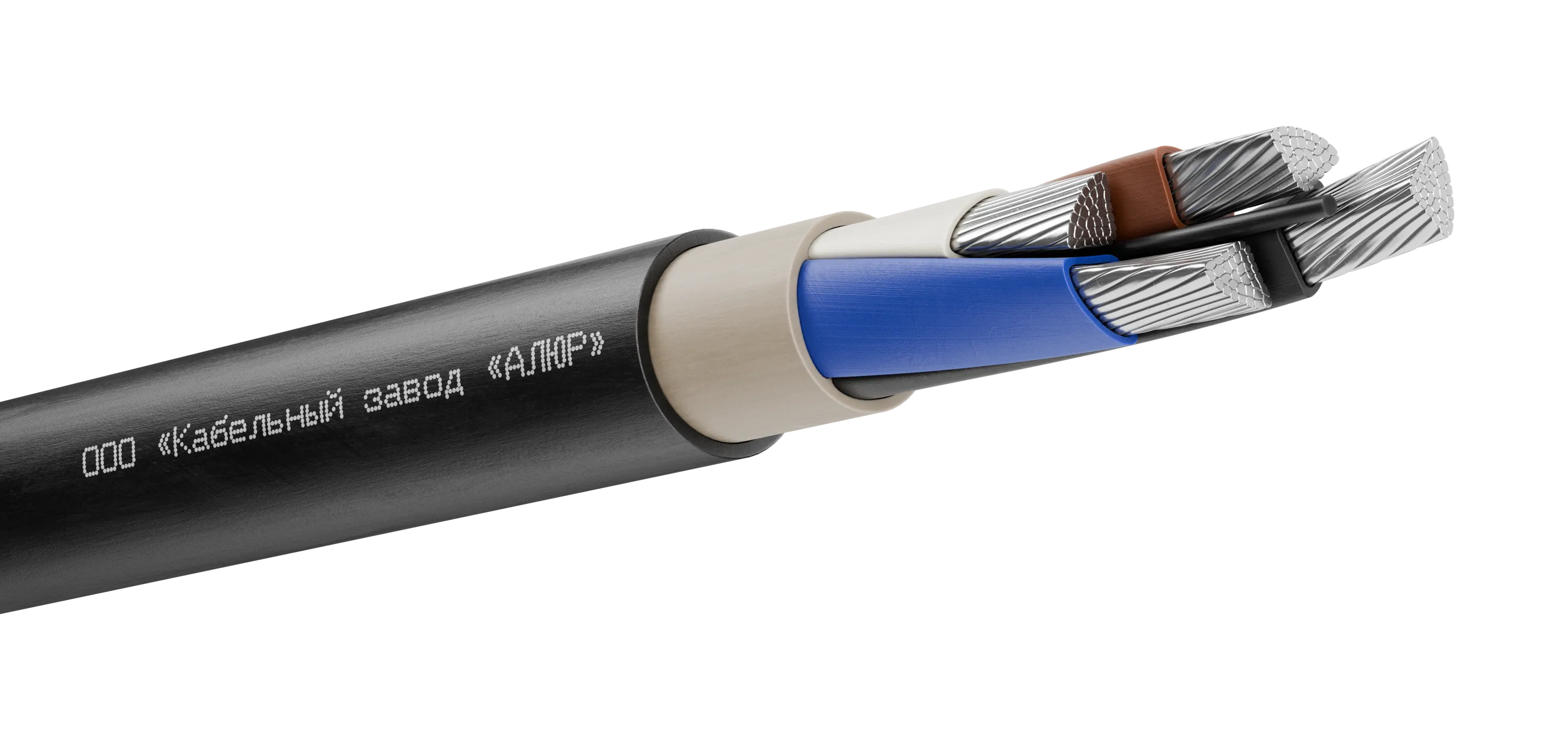 Кабель силовой АВВГнг(А)-LS 4х95 (N)-1 многопроволочный барабан