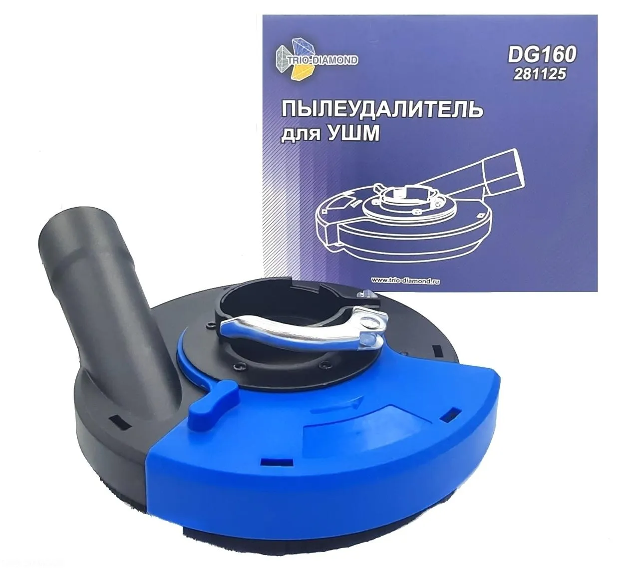 Пылеудалитель на УШМ для шлифовальных работ