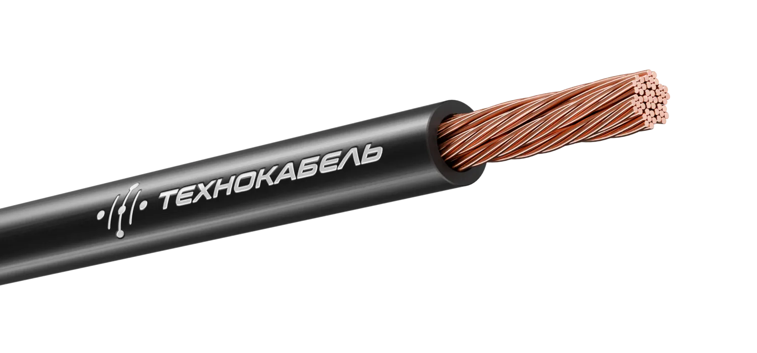 Кабель силовой КГТП-ХЛ 1х10 220/380-3 ТРТС