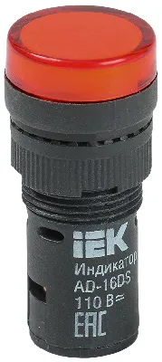 Лампа AD16DS LED матрица d16мм красный 24В AC/DC 