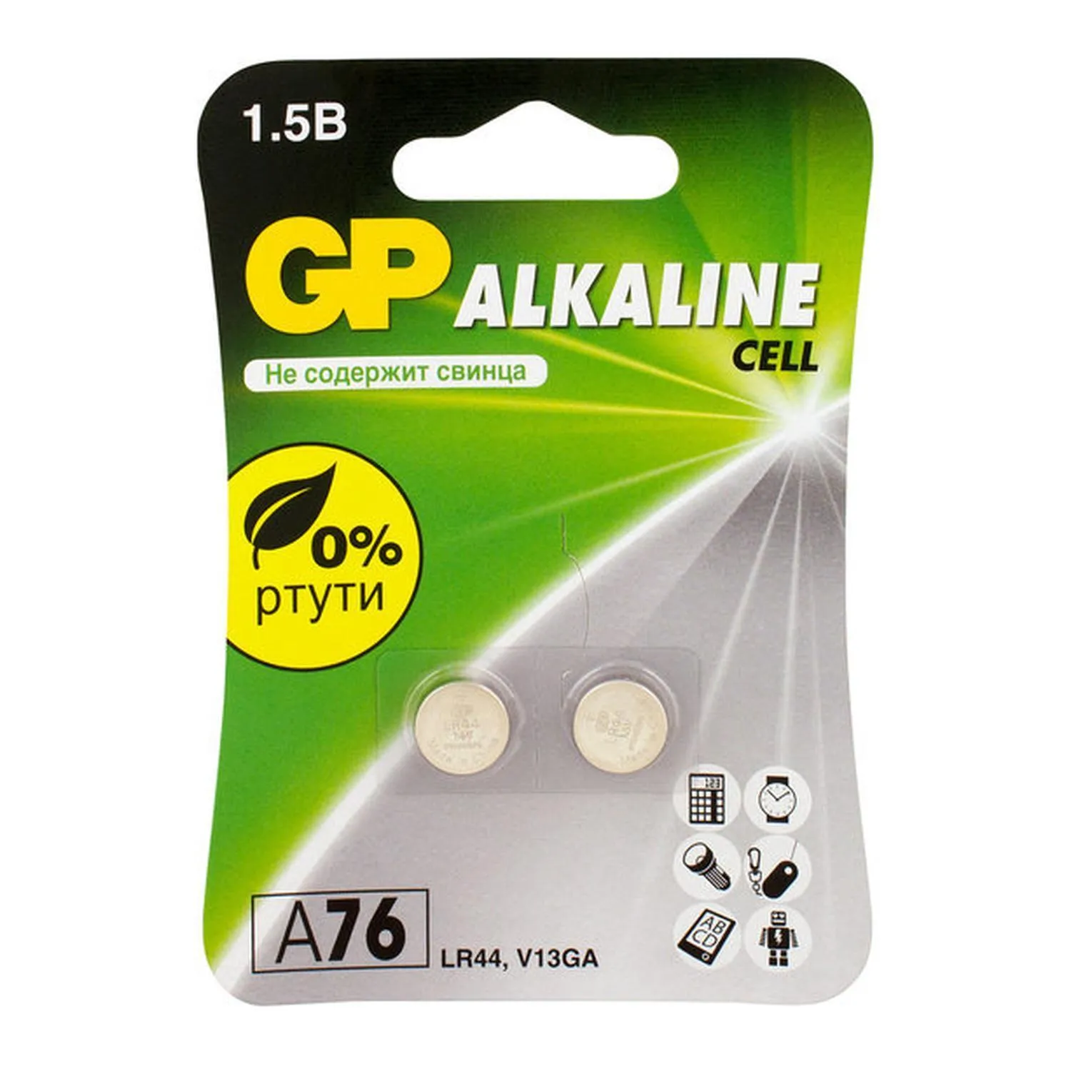 Батарейка пуговичная алкалиновая  GP A76 - 2 шт. на одном блистере