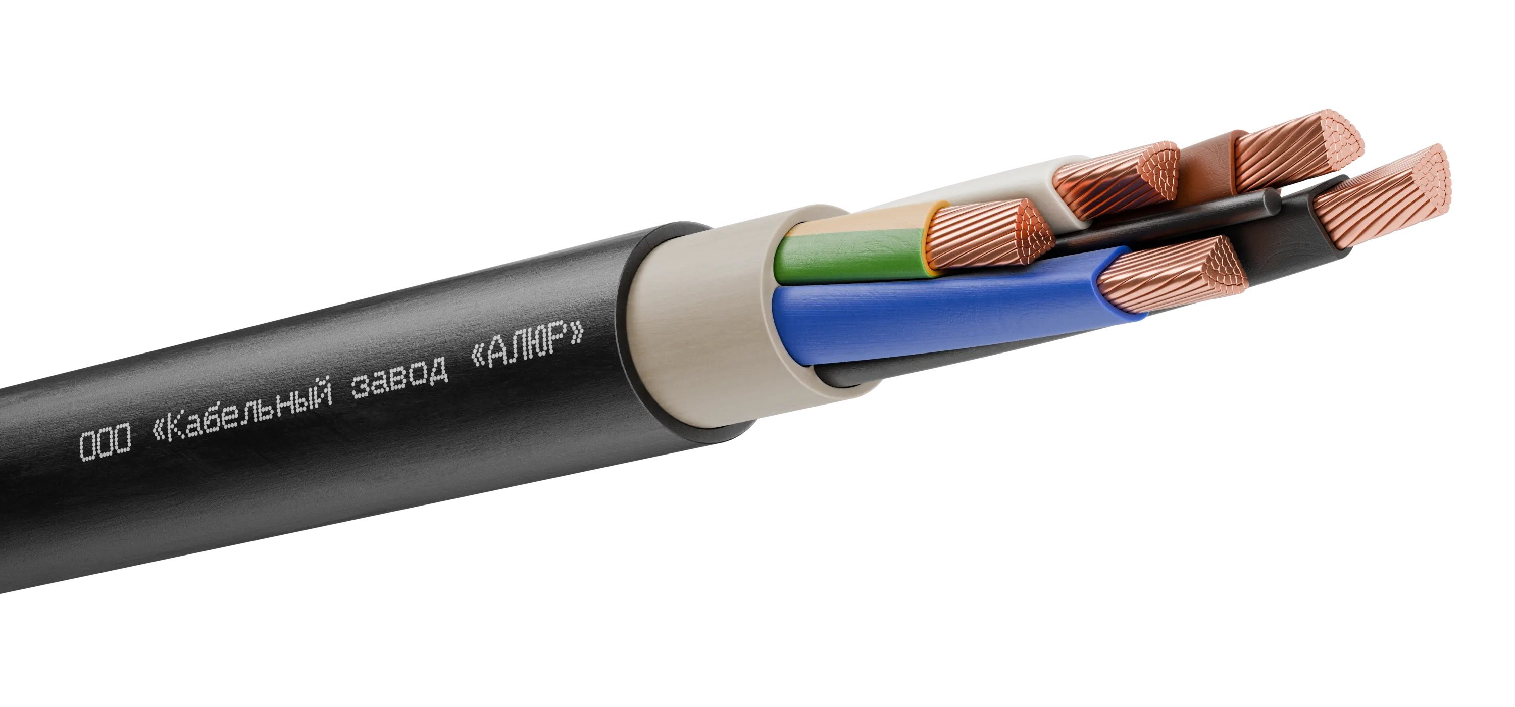 Кабель силовой ВВГнг(А)-LS 5х70 (N.PE)-1 многопроволочный