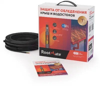 Секция нагревательная кабельная RoofMate 30 Вт/м 15 м